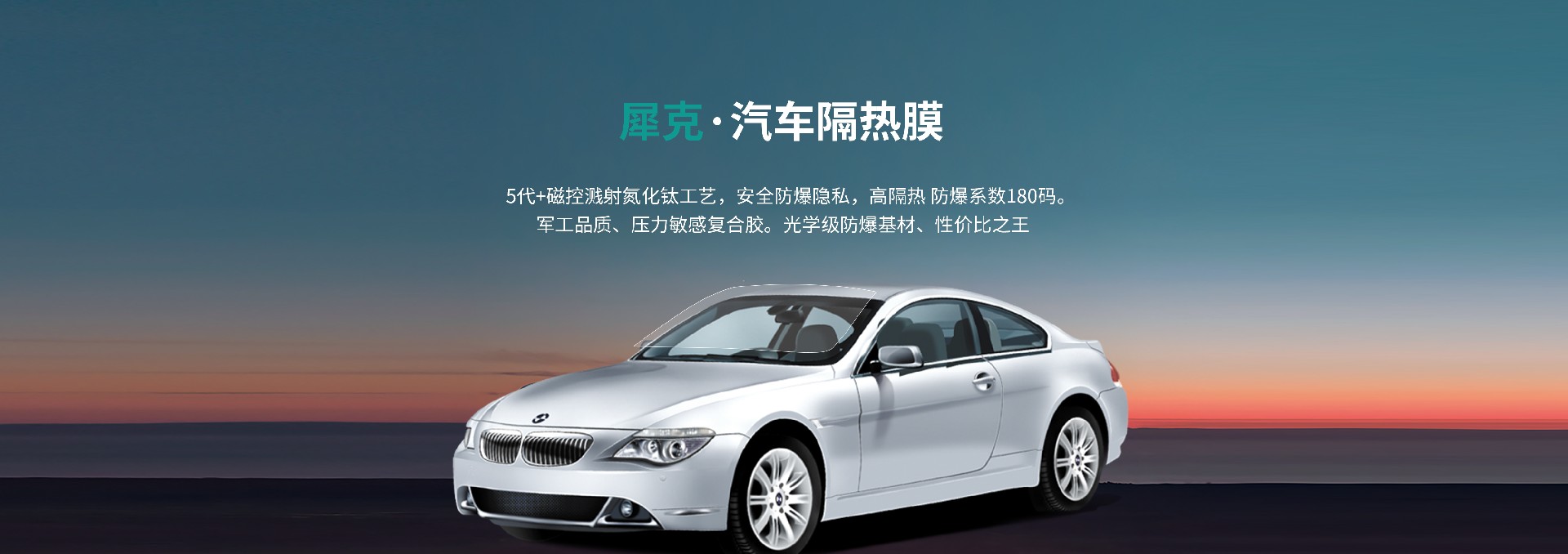 横隔膜大全 橫隔- 維基百科，自由的百科全書
